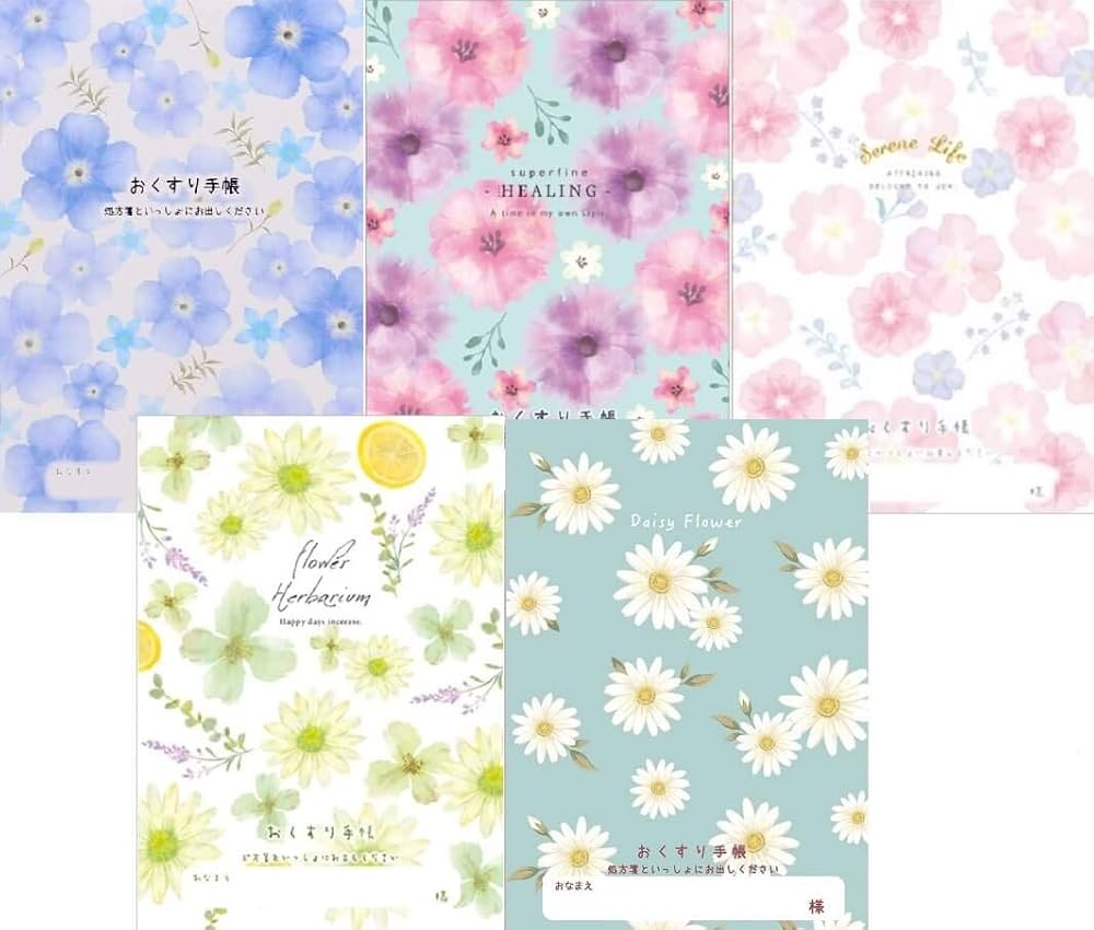 Amazon.co.jp: 【5種セット】お薬手帳 花柄（フレグ ランス